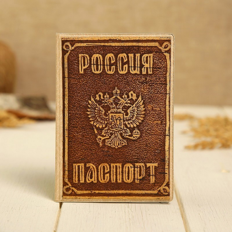 символик российские федерации: каталог с фото и ценами