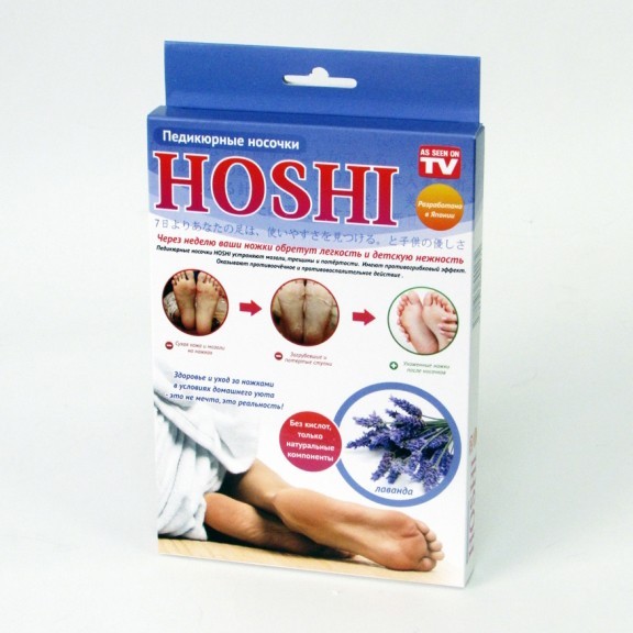 японские педикюрные носочки hoshi - лаванда от.
